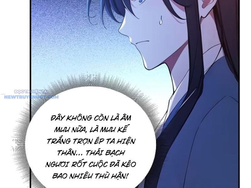 Ta Thật Không Muốn Làm Thánh Tiên Chap 42 - Next Chap 43