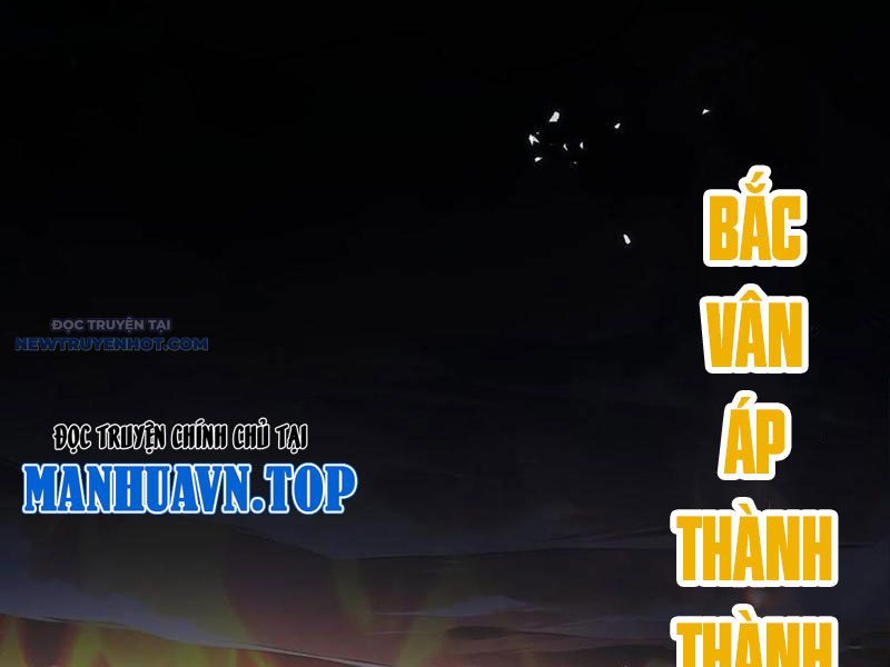 Ta Thật Không Muốn Làm Thánh Tiên Chap 44 - Next Chap 45