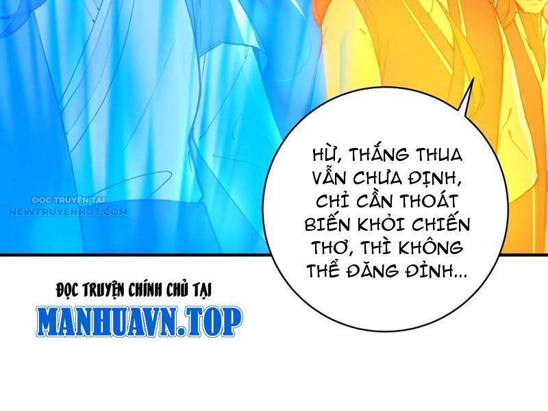 Ta Thật Không Muốn Làm Thánh Tiên Chap 45 - Next Chap 46