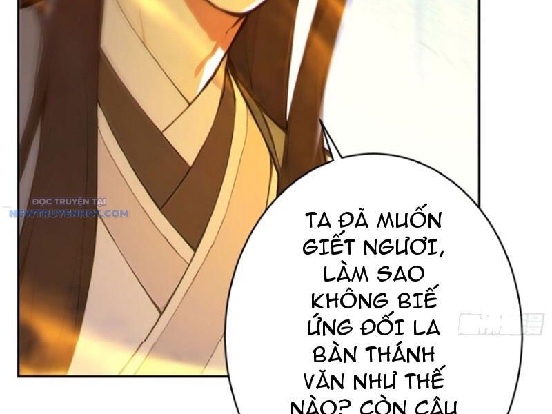Ta Thật Không Muốn Làm Thánh Tiên Chap 75 - Next Chap 76