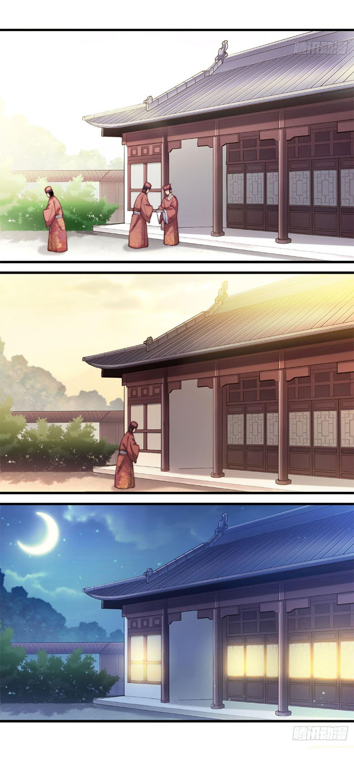 Ta Thật Không Phải Là Khí Vận Chi Tử Chap 1 - Next Chap 2