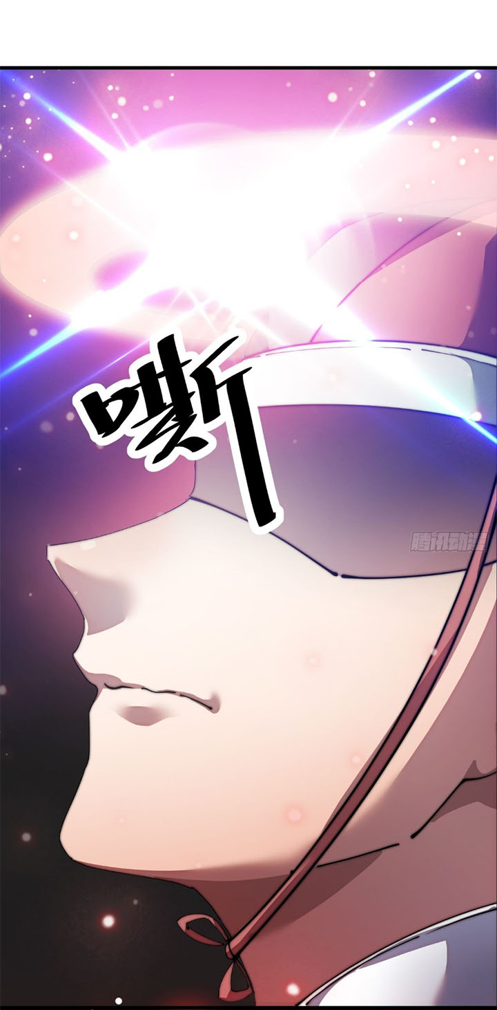 Ta Thật Không Phải Là Khí Vận Chi Tử Chap 1 - Next Chap 2