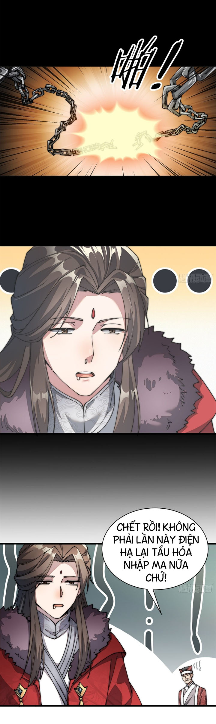 Ta Thật Không Phải Là Khí Vận Chi Tử Chap 1 - Next Chap 2