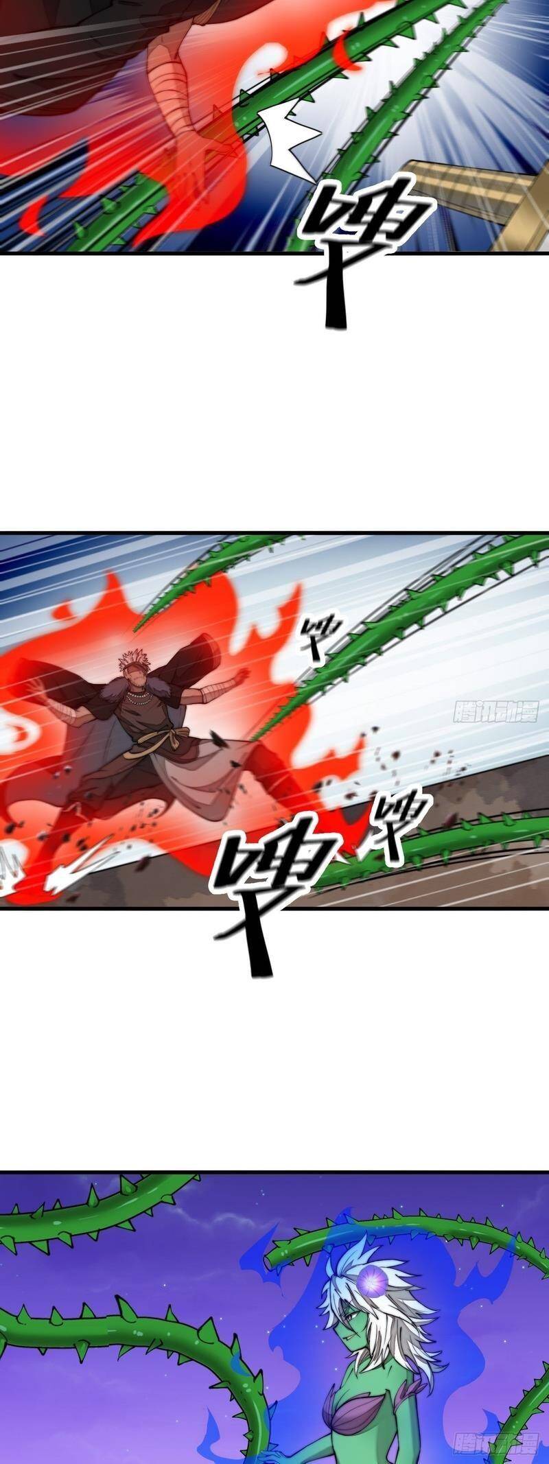 Ta Thật Không Phải Là Khí Vận Chi Tử Chap 102 - Next Chap 103