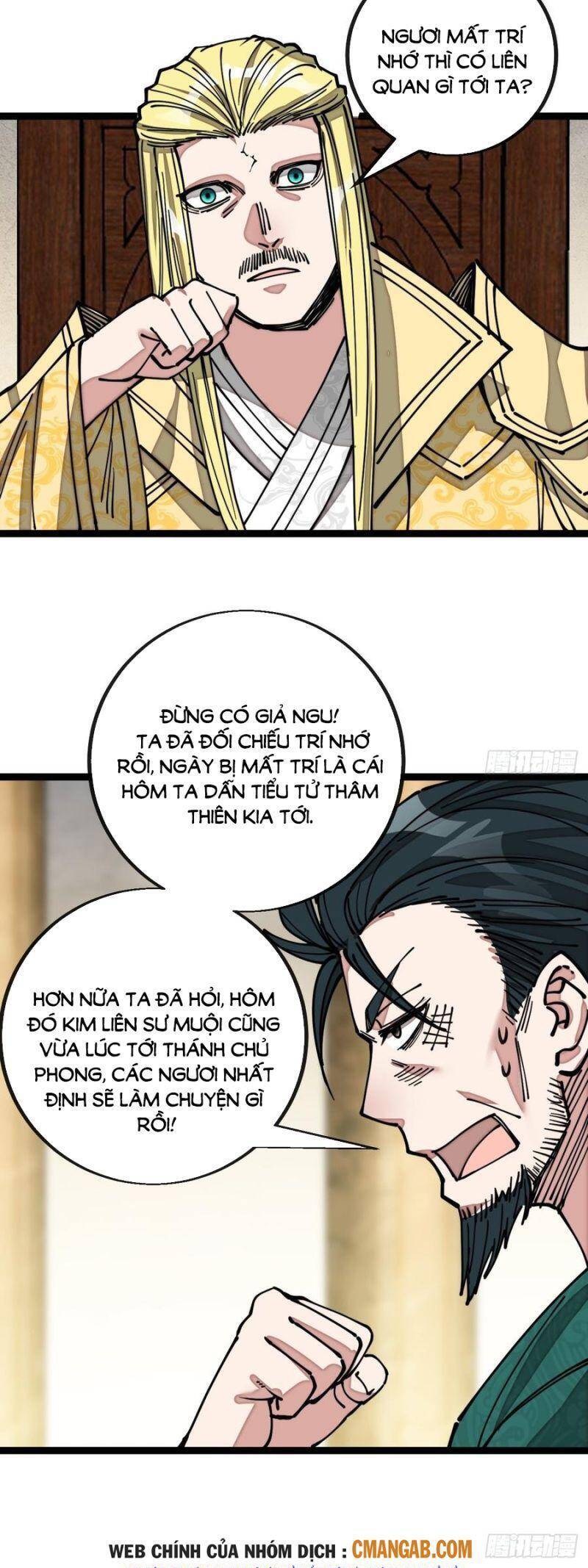 Ta Thật Không Phải Là Khí Vận Chi Tử Chap 107 - Next Chap 108