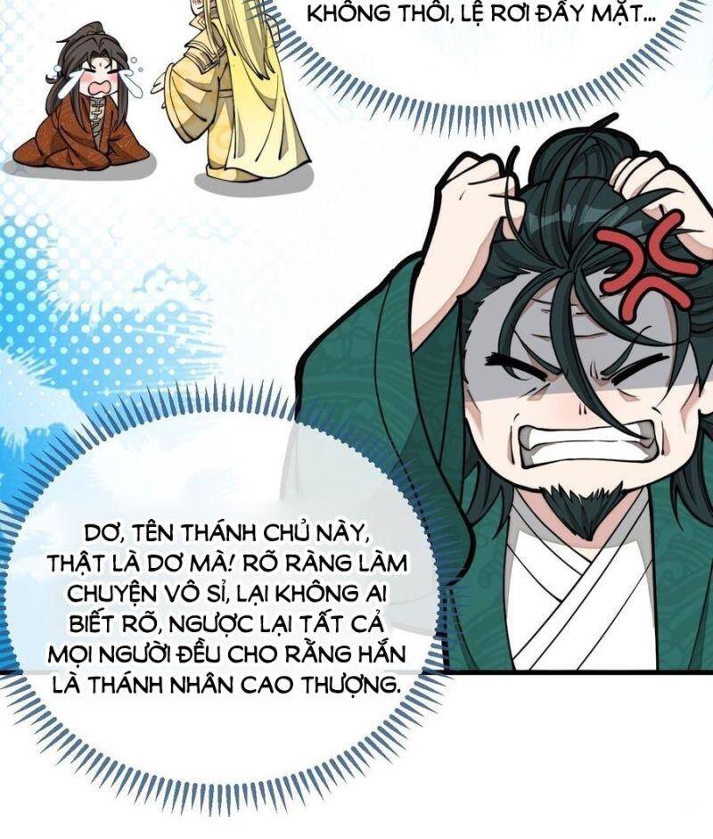 Ta Thật Không Phải Là Khí Vận Chi Tử Chap 108 - Next Chap 109