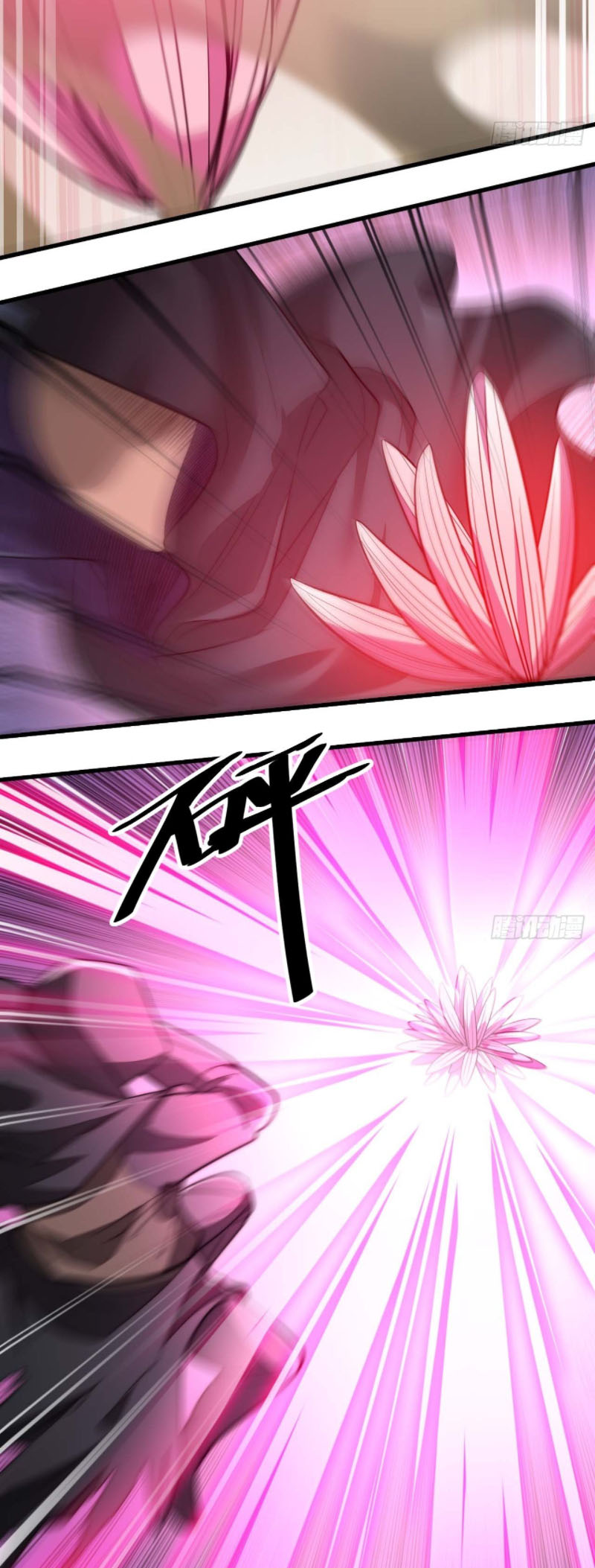 Ta Thật Không Phải Là Khí Vận Chi Tử Chap 11 - Next Chap 12