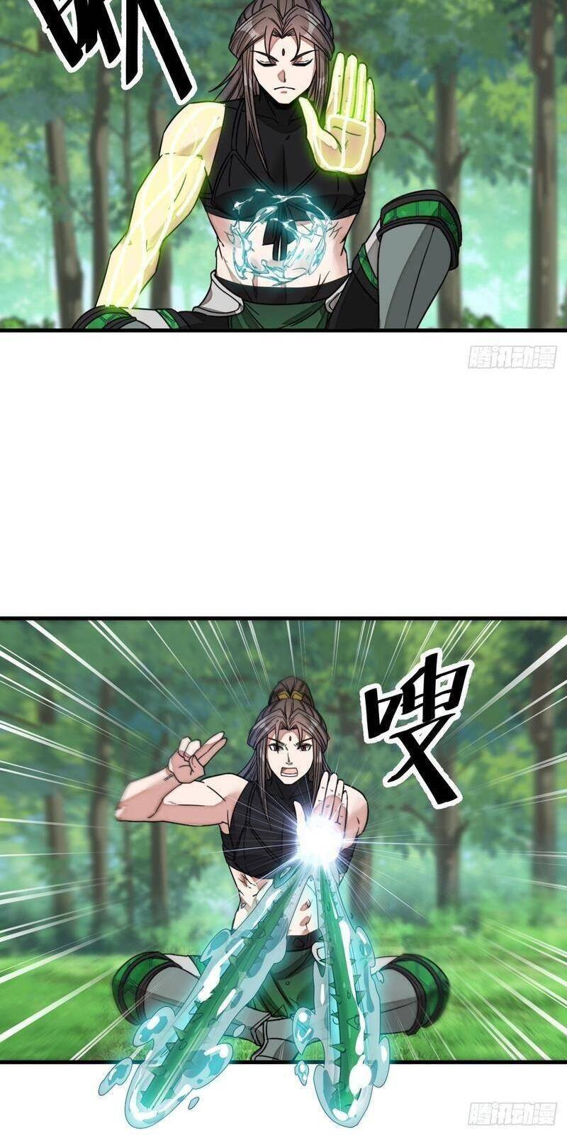 Ta Thật Không Phải Là Khí Vận Chi Tử Chap 111 - Next Chap 112