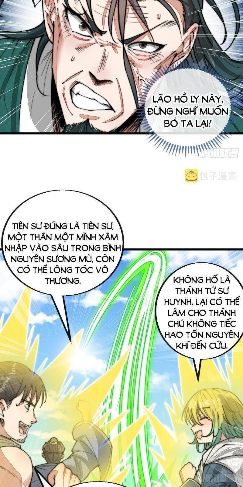 Ta Thật Không Phải Là Khí Vận Chi Tử Chap 113 - Next Chap 114