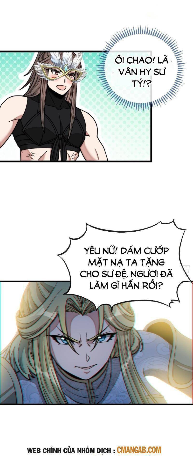 Ta Thật Không Phải Là Khí Vận Chi Tử Chap 113 - Next Chap 114