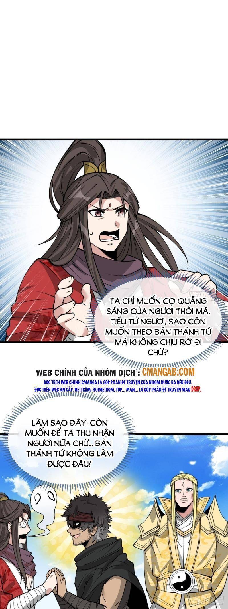 Ta Thật Không Phải Là Khí Vận Chi Tử Chap 117 - Next Chap 118