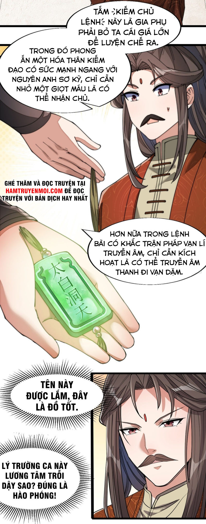 Ta Thật Không Phải Là Khí Vận Chi Tử Chap 12 - Next Chap 13