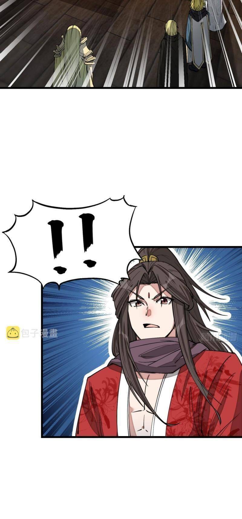 Ta Thật Không Phải Là Khí Vận Chi Tử Chap 121 - Next Chap 122