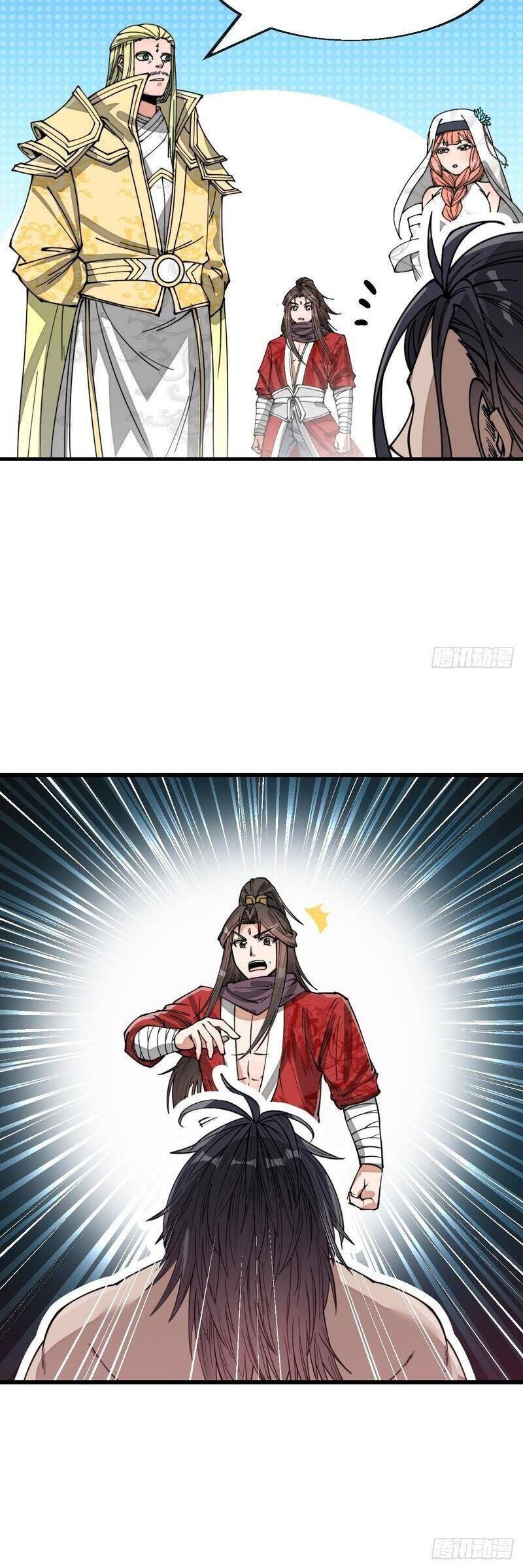 Ta Thật Không Phải Là Khí Vận Chi Tử Chap 123 - Next Chap 124