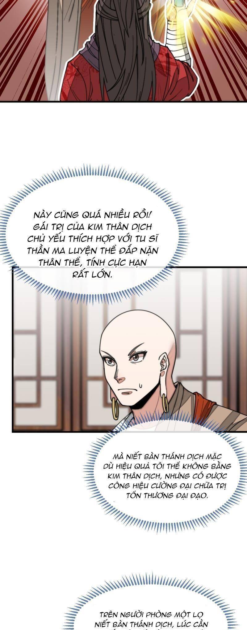 Ta Thật Không Phải Là Khí Vận Chi Tử Chap 124 - Next Chap 125