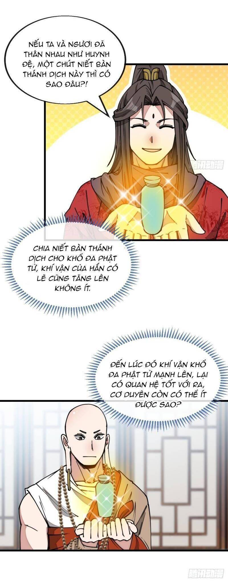 Ta Thật Không Phải Là Khí Vận Chi Tử Chap 124 - Next Chap 125