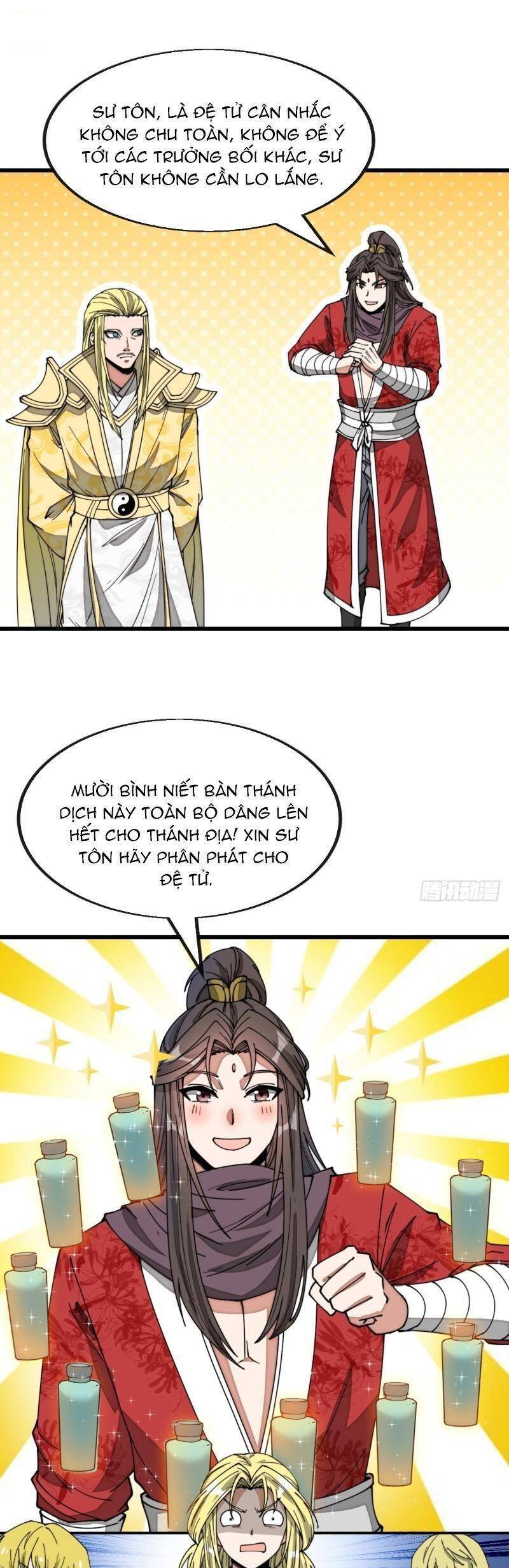 Ta Thật Không Phải Là Khí Vận Chi Tử Chap 125 - Next Chap 126