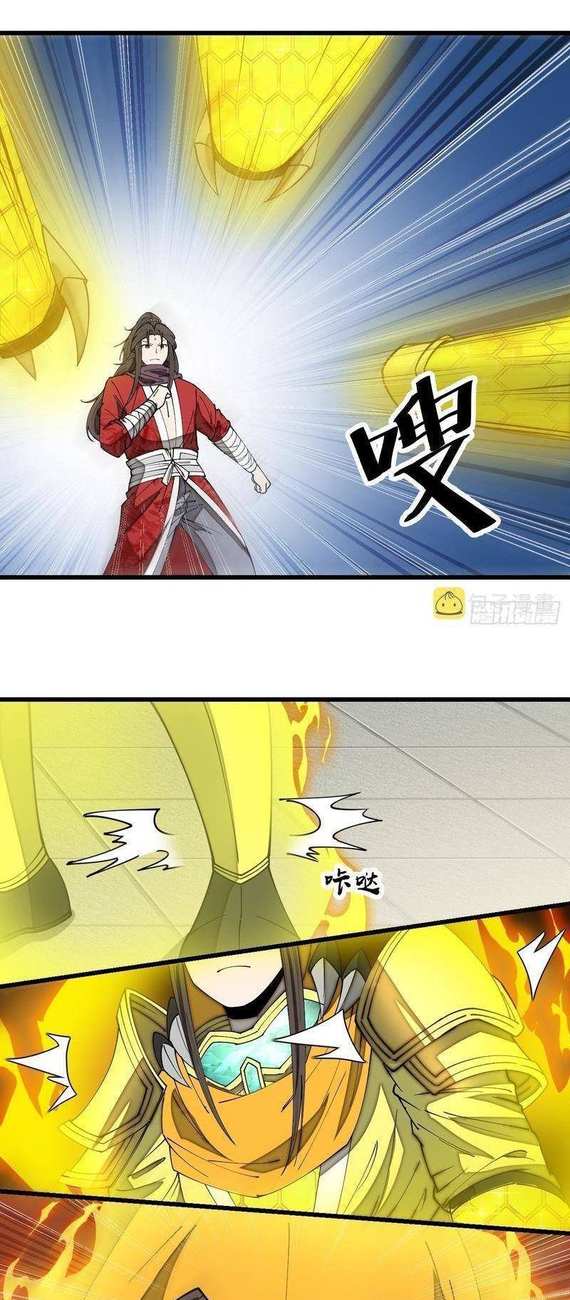 Ta Thật Không Phải Là Khí Vận Chi Tử Chap 129 - Next Chap 130