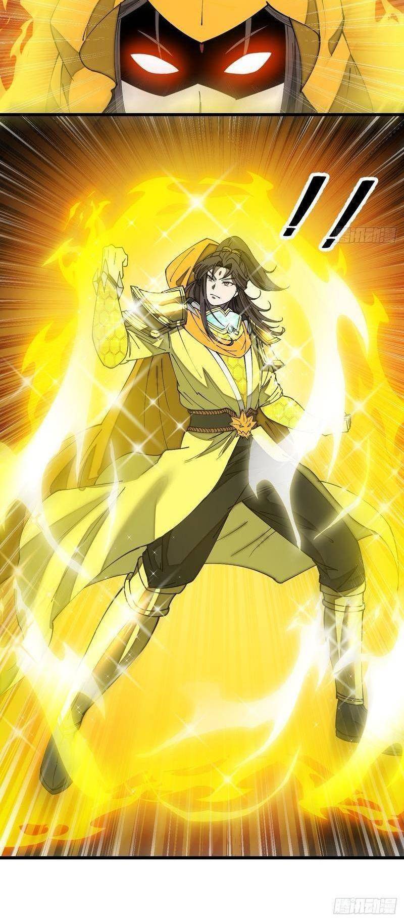 Ta Thật Không Phải Là Khí Vận Chi Tử Chap 129 - Next Chap 130