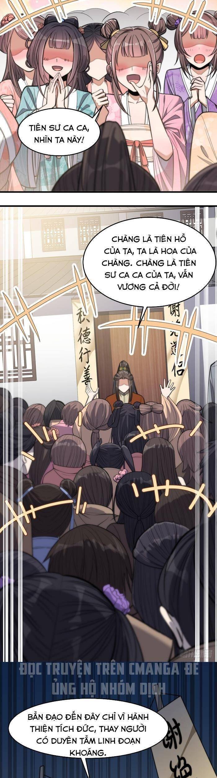 Ta Thật Không Phải Là Khí Vận Chi Tử Chap 13 - Next Chap 14