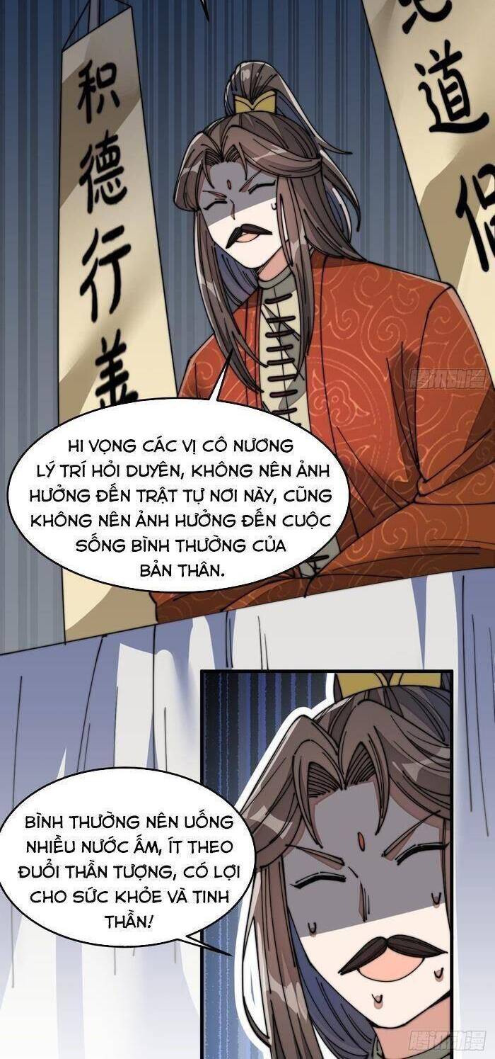 Ta Thật Không Phải Là Khí Vận Chi Tử Chap 13 - Next Chap 14