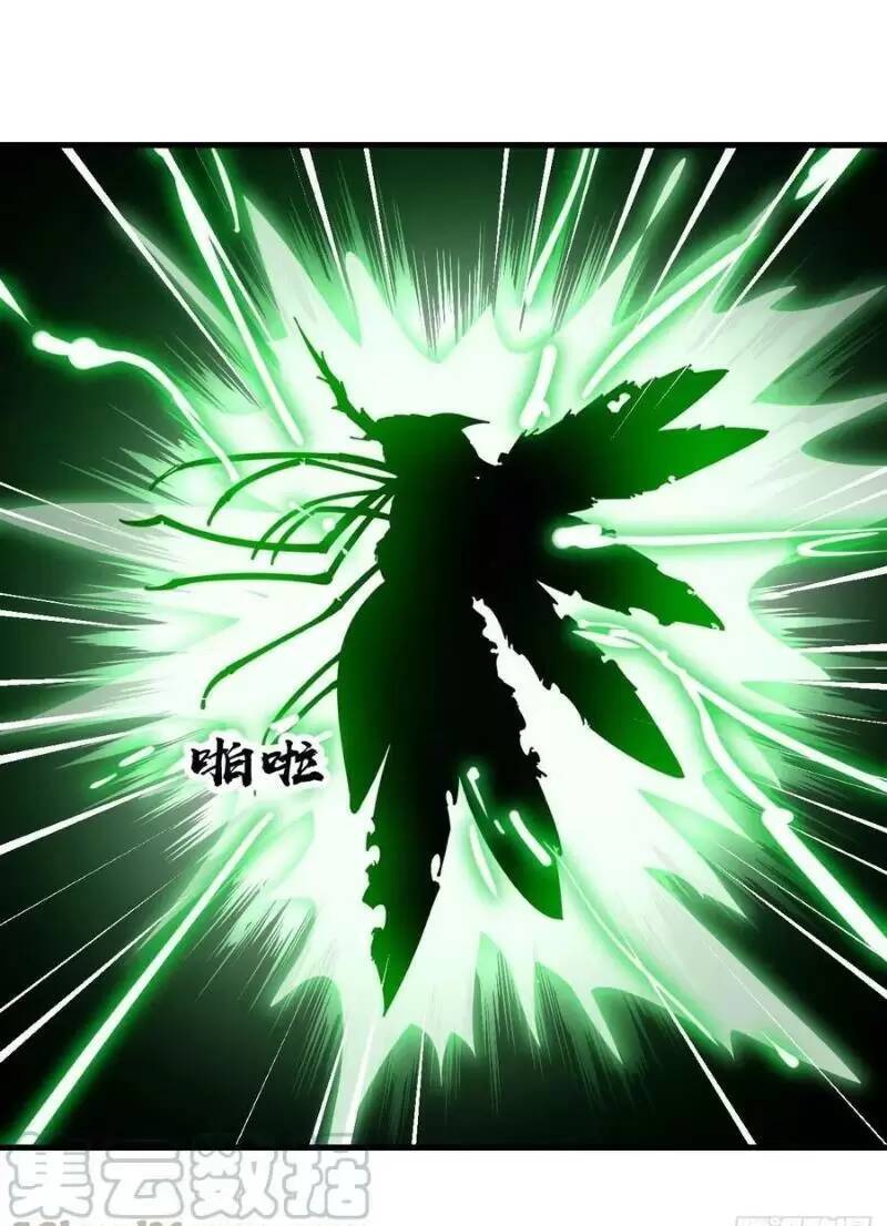 Ta Thật Không Phải Là Khí Vận Chi Tử Chap 133 - Next Chap 134