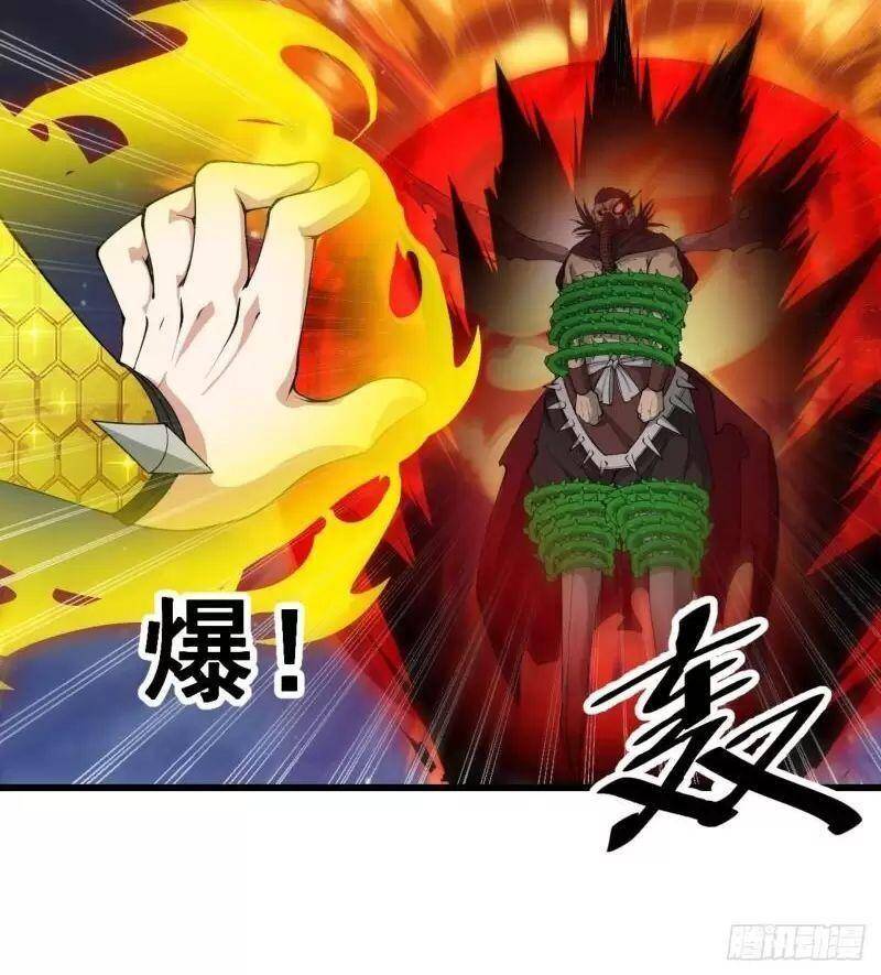 Ta Thật Không Phải Là Khí Vận Chi Tử Chap 136 - Next Chap 137