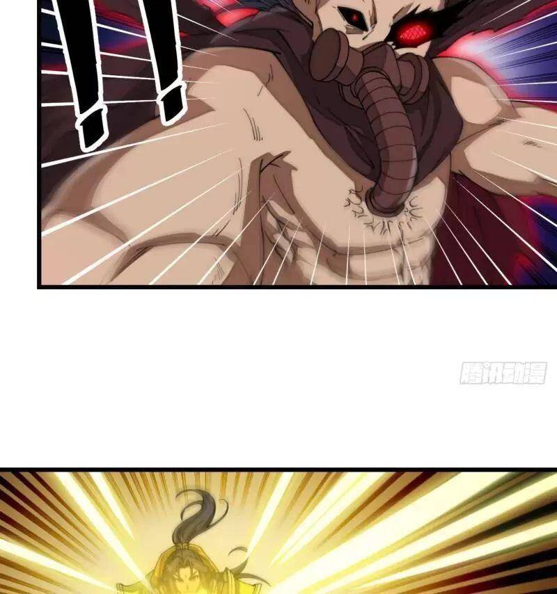 Ta Thật Không Phải Là Khí Vận Chi Tử Chap 136 - Next Chap 137