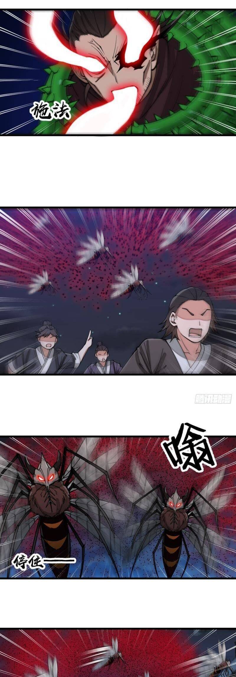 Ta Thật Không Phải Là Khí Vận Chi Tử Chap 137 - Next Chap 138