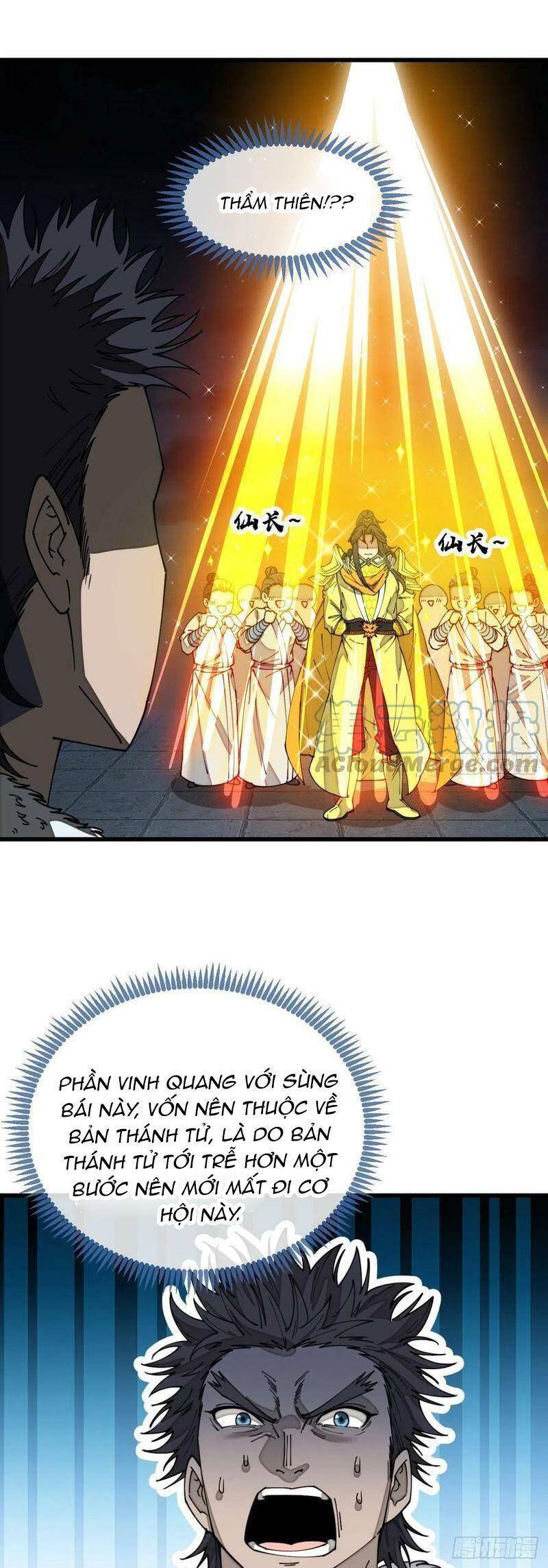 Ta Thật Không Phải Là Khí Vận Chi Tử Chap 138 - Next Chap 139