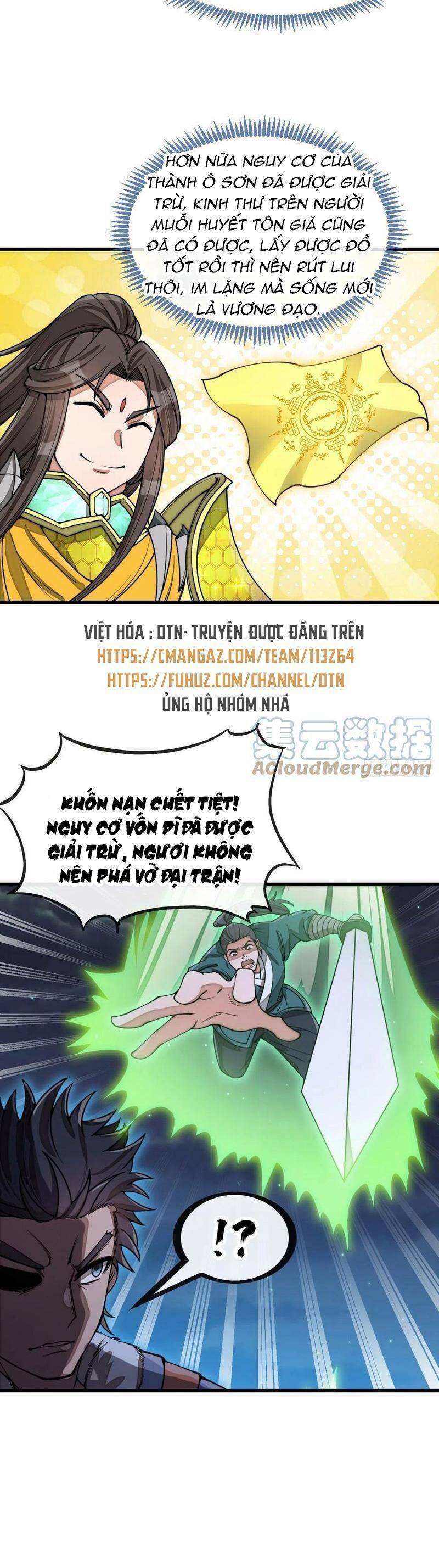 Ta Thật Không Phải Là Khí Vận Chi Tử Chap 138 - Next Chap 139