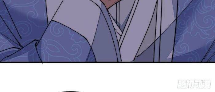 Ta Thật Không Phải Là Khí Vận Chi Tử Chap 14 - Next Chap 15