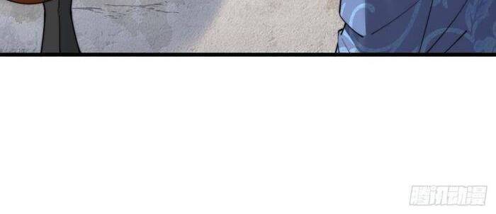 Ta Thật Không Phải Là Khí Vận Chi Tử Chap 14 - Next Chap 15