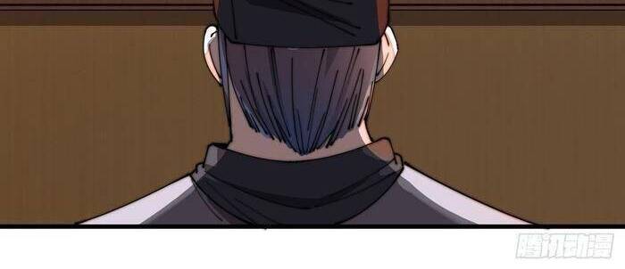 Ta Thật Không Phải Là Khí Vận Chi Tử Chap 14 - Next Chap 15