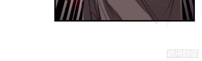 Ta Thật Không Phải Là Khí Vận Chi Tử Chap 14 - Next Chap 15