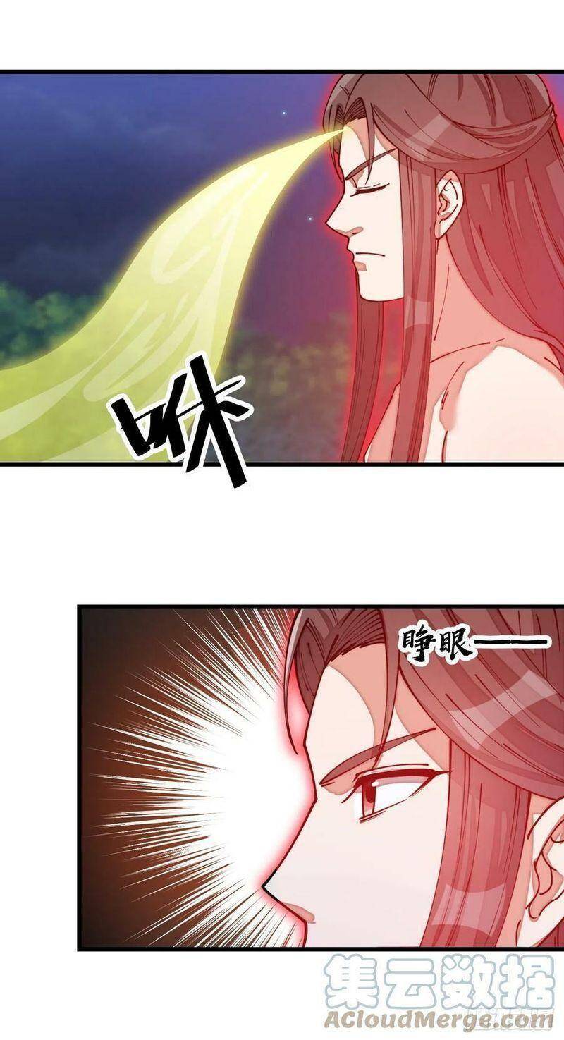 Ta Thật Không Phải Là Khí Vận Chi Tử Chap 140 - Next Chap 141