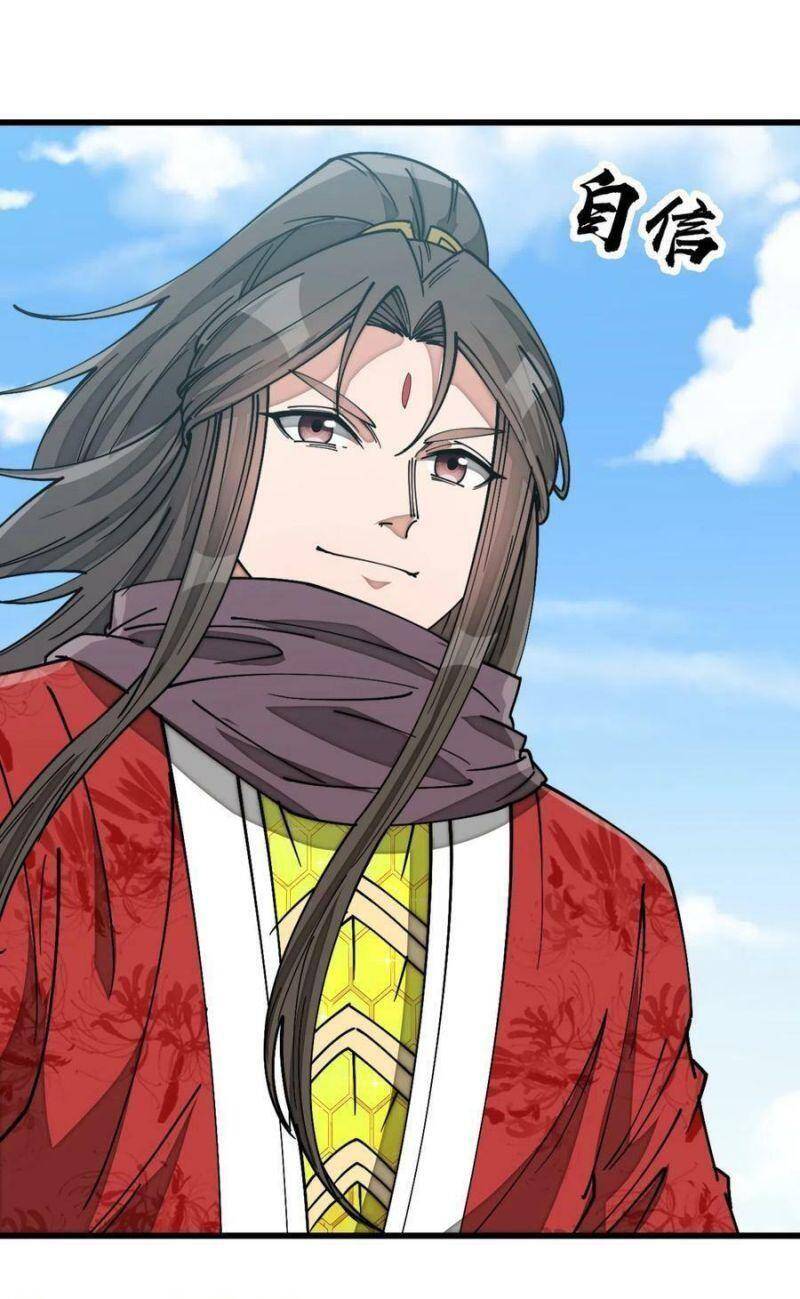 Ta Thật Không Phải Là Khí Vận Chi Tử Chap 142 - Next Chap 143