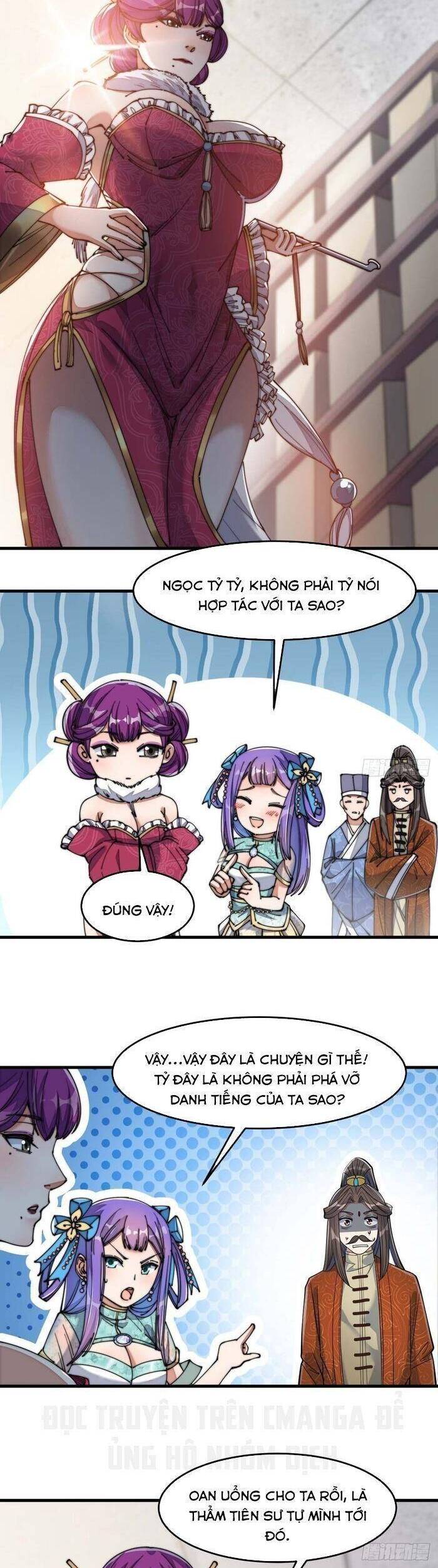 Ta Thật Không Phải Là Khí Vận Chi Tử Chap 15 - Next Chap 16