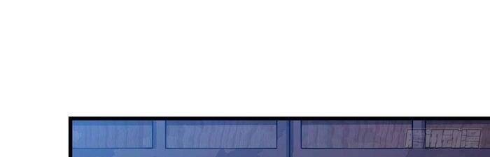 Ta Thật Không Phải Là Khí Vận Chi Tử Chap 15 - Next Chap 16