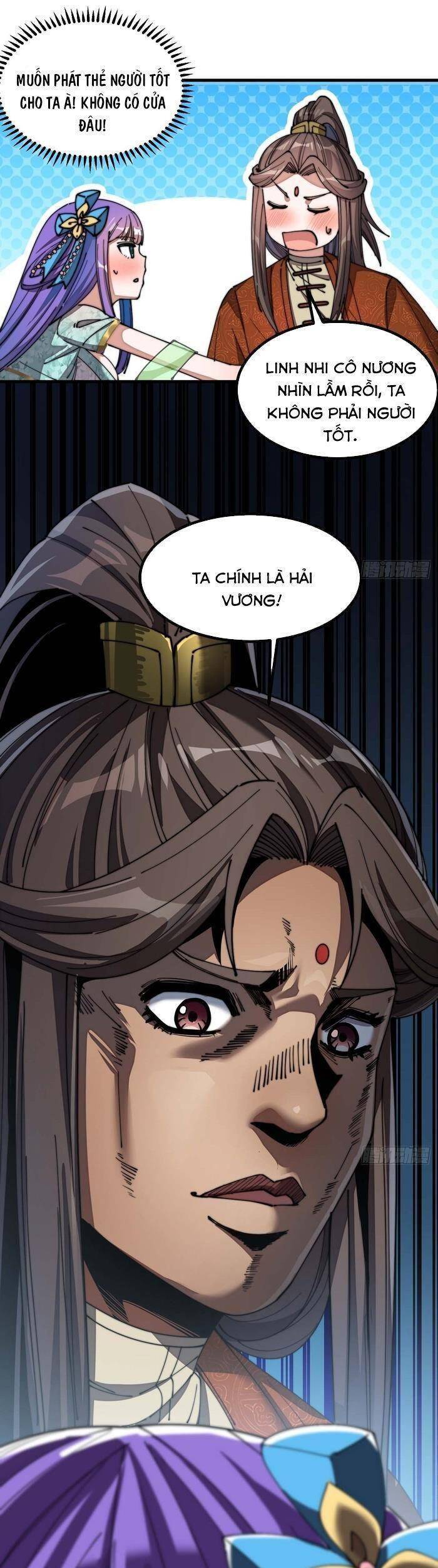 Ta Thật Không Phải Là Khí Vận Chi Tử Chap 16 - Next Chap 17