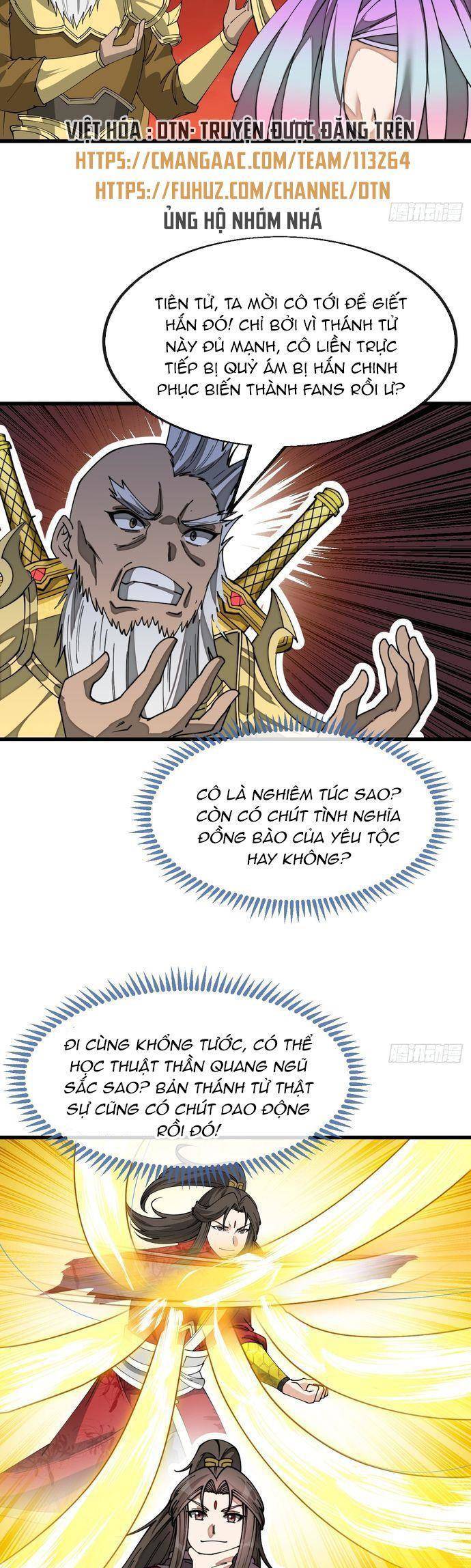 Ta Thật Không Phải Là Khí Vận Chi Tử Chap 165 - Next Chap 166