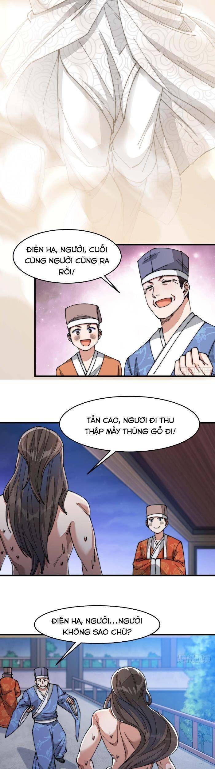 Ta Thật Không Phải Là Khí Vận Chi Tử Chap 17 - Next Chap 18