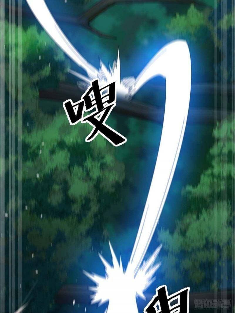 Ta Thật Không Phải Là Khí Vận Chi Tử Chap 18 - Next Chap 19