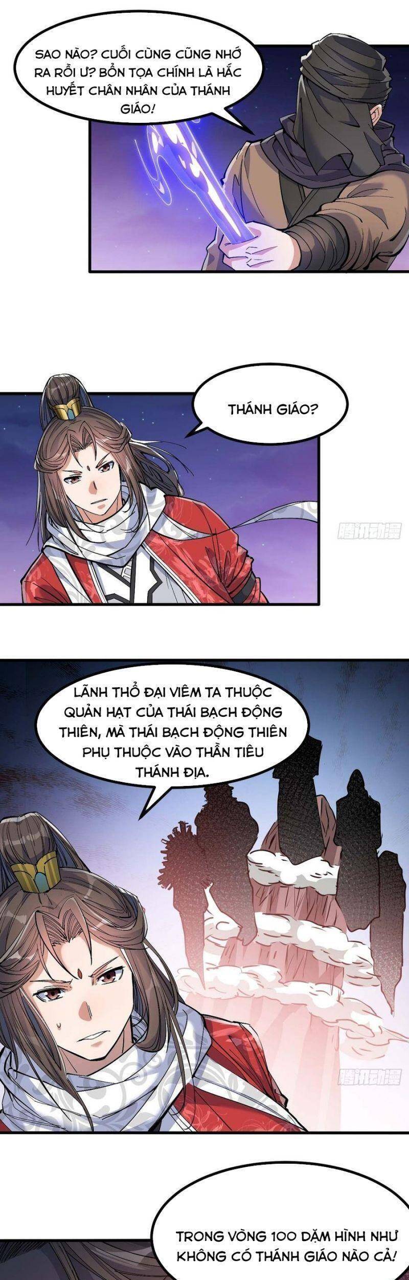 Ta Thật Không Phải Là Khí Vận Chi Tử Chap 19 - Next Chap 20