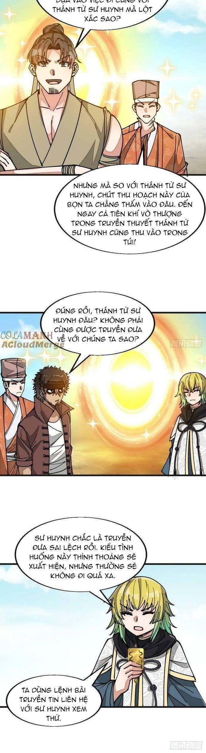 Ta Thật Không Phải Là Khí Vận Chi Tử Chap 192 - Next Chap 193