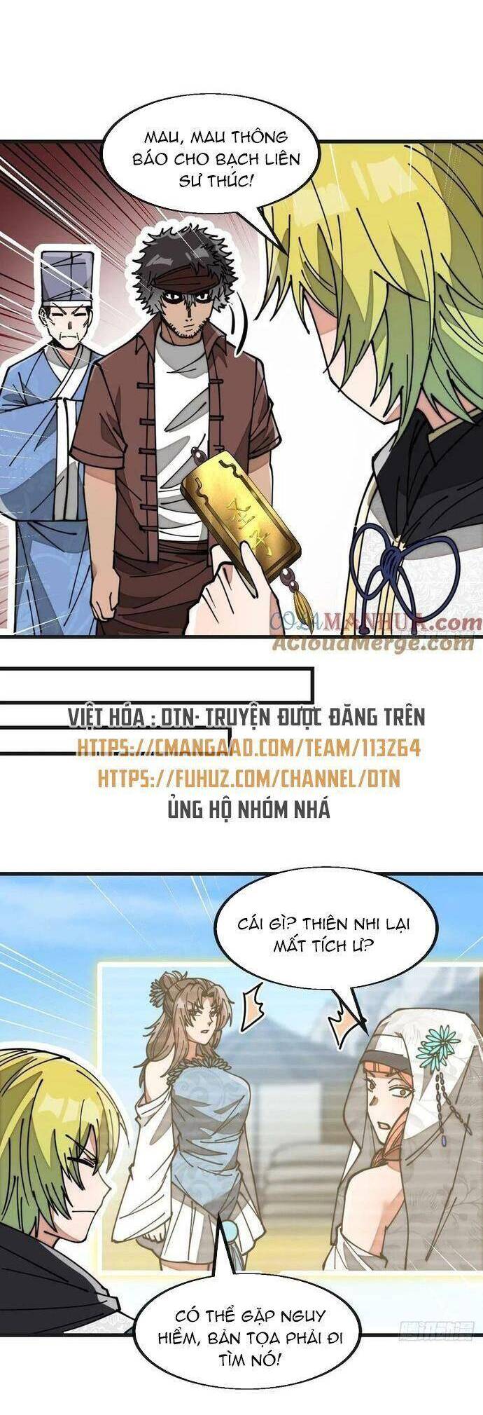 Ta Thật Không Phải Là Khí Vận Chi Tử Chap 192 - Next Chap 193