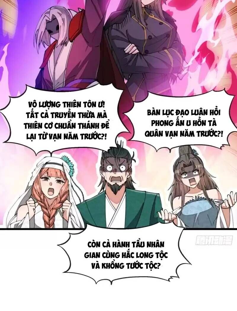 Ta Thật Không Phải Là Khí Vận Chi Tử Chap 197 - Next Chap 198