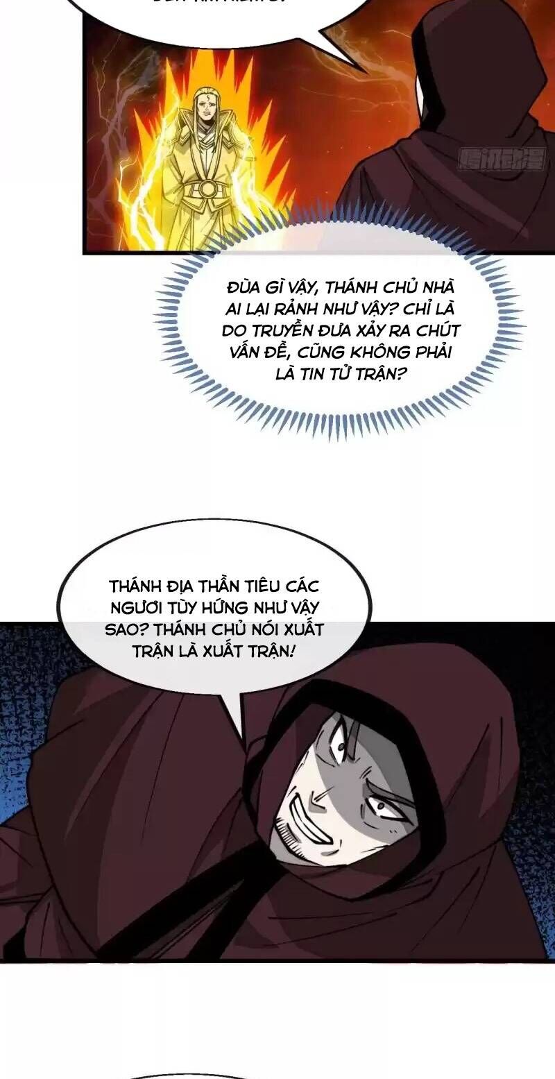 Ta Thật Không Phải Là Khí Vận Chi Tử Chap 197 - Next Chap 198