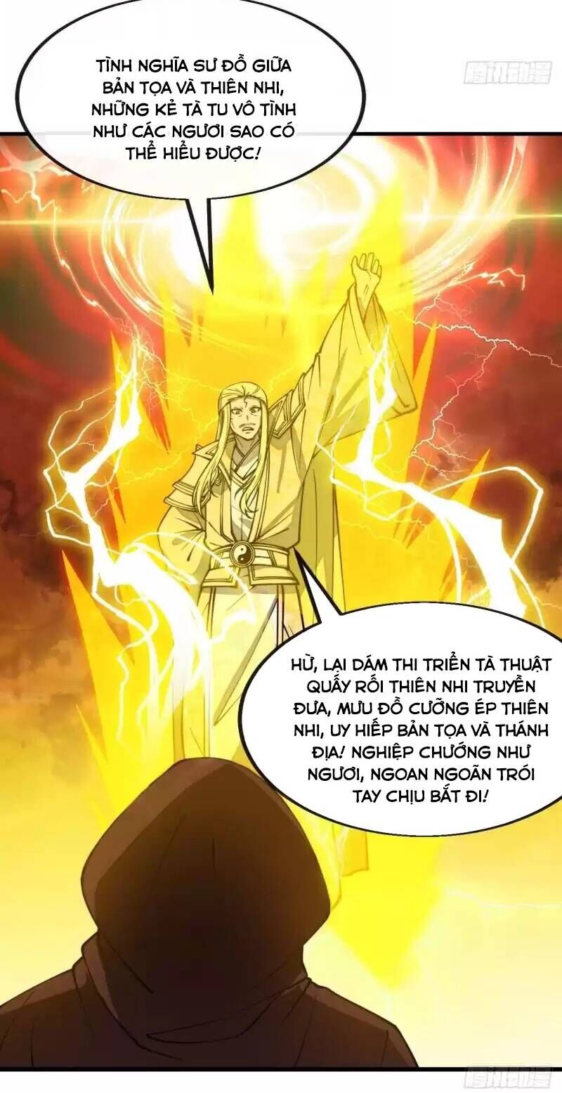 Ta Thật Không Phải Là Khí Vận Chi Tử Chap 197 - Next Chap 198