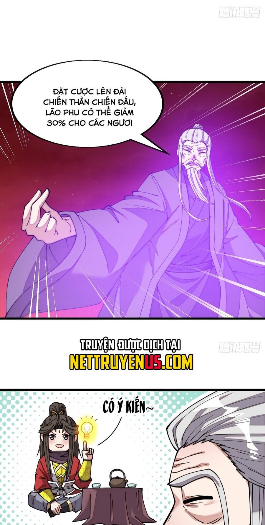 Ta Thật Không Phải Là Khí Vận Chi Tử Chap 198 - Next Chap 199